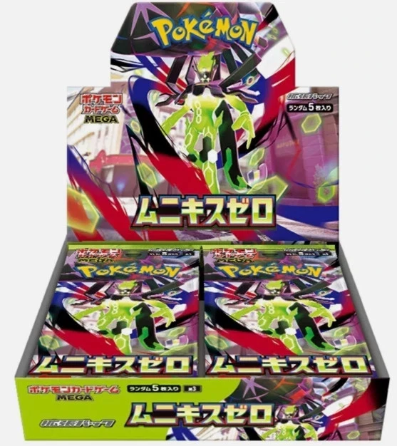 ᐉ Бустер-пак Pokemon TCG MEGA Munikis Zero M3 Nihil японська