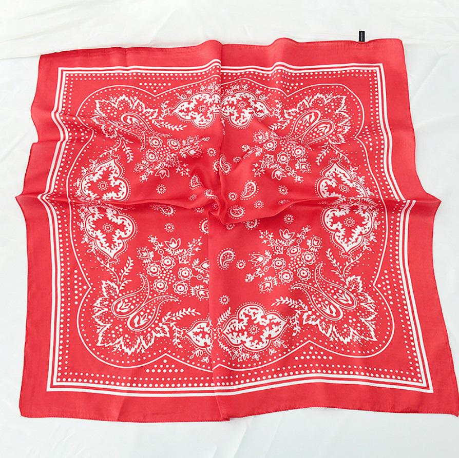Хустка жіноча 10402 70х70 см Червоний (4548249) - фото 1 Хустка жіноча 10402 70х70 см Червоний (4548249) - фото 1