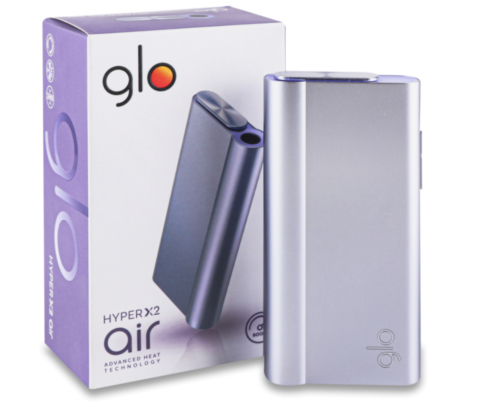 Система нагрева табака Glo HYPER X2 AIR Лиловые облака (GLO-X2AIR-LIL-23558249)