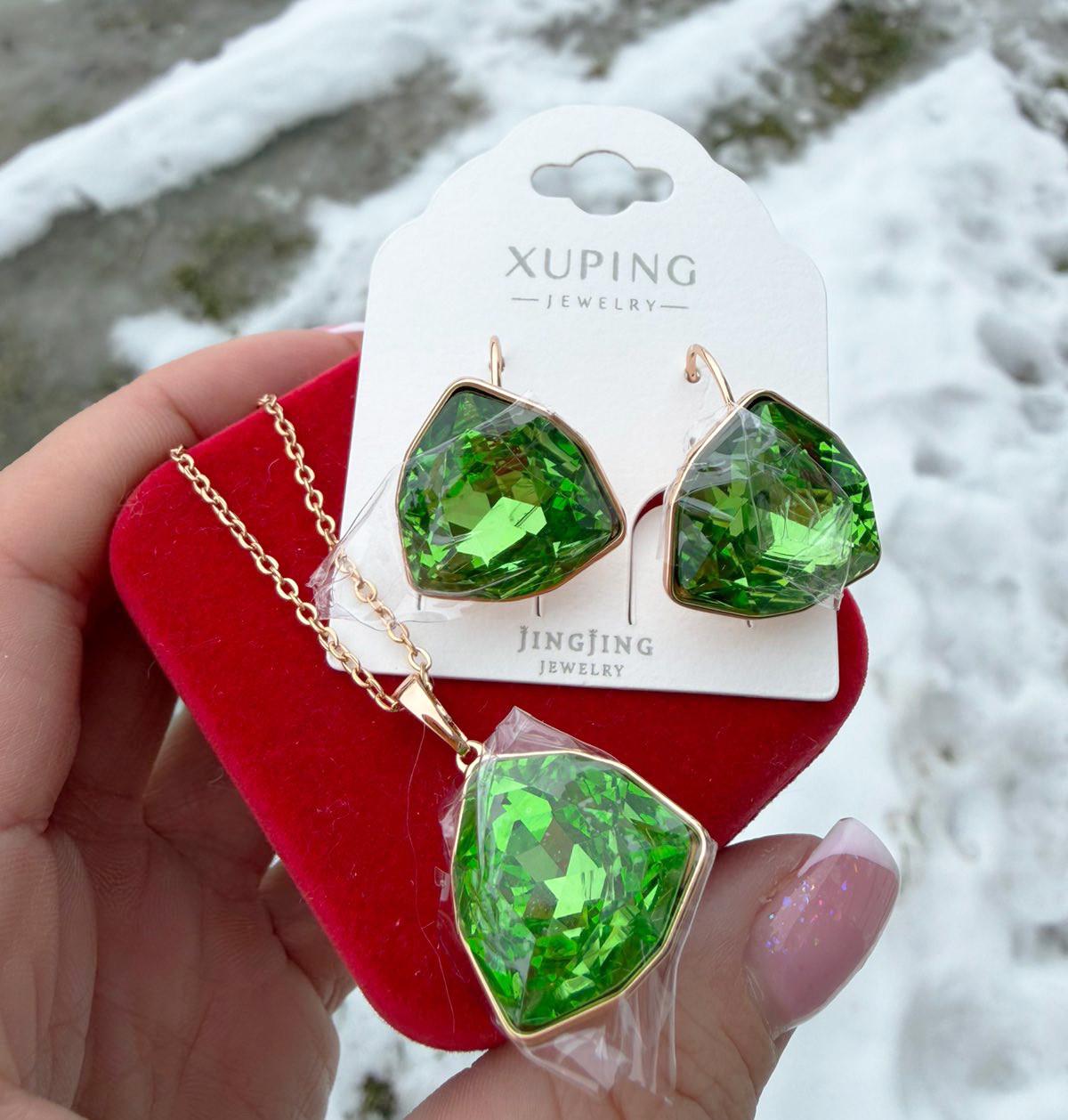 Набор украшений Xuping Swarovski цепочка 40-45 см/кулон/серьги в коробке 18к 585п Золотой/Зеленый (77-557-1) Набор украшений Xuping Swarovski цепочка 40-45 см/кулон/серьги в коробке 18к 585п Золотой/Зеленый (77-557-1)