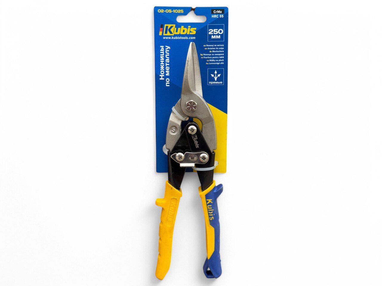 Ножницы по металлу Kubis CrMo прямые 250 мм (02-05-1025)