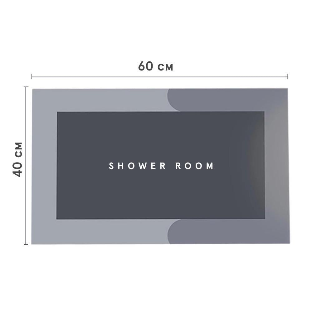 Килимок антиковзкий для ванної Shower Room 40х60 см Коричневий (13917851) - фото 3