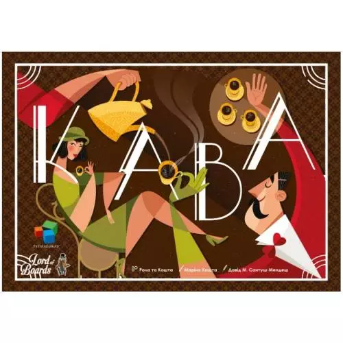 Настольная игра "Кава"