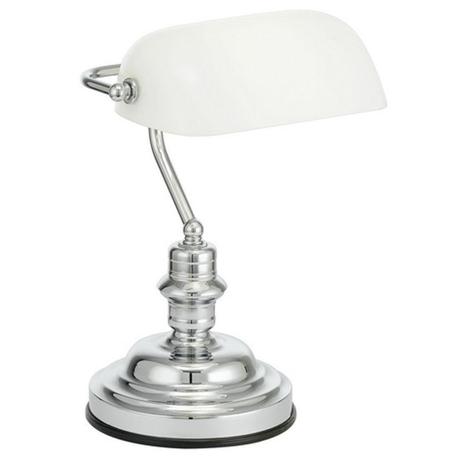 Настільна лампа Eglo banker (90968)