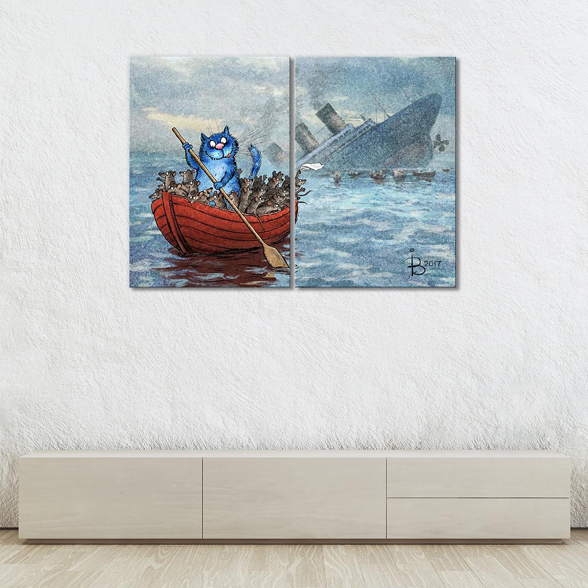 Модульная картина Позитив навсегда. 2 модуля 60x90 см