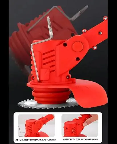 Газонокосилка-триммер аккумуляторная 48 В 2 батареи 2000 мАч 800Вт - фото 6 Газонокосилка-триммер аккумуляторная 48 В 2 батареи 2000 мАч 800Вт - фото 6