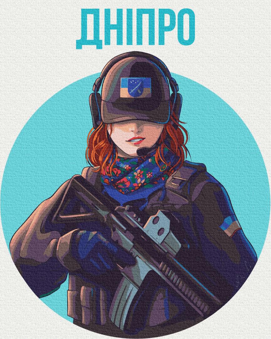 Картина за номерами Brushme Нестримний Дніпро 40x50 см (BS53270)