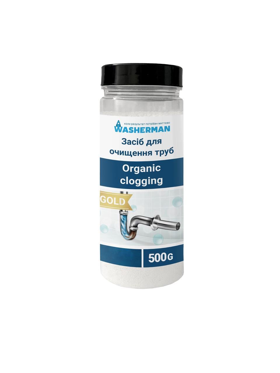 Средство для очистки труб Organic clogging Gold 500 г (161161)