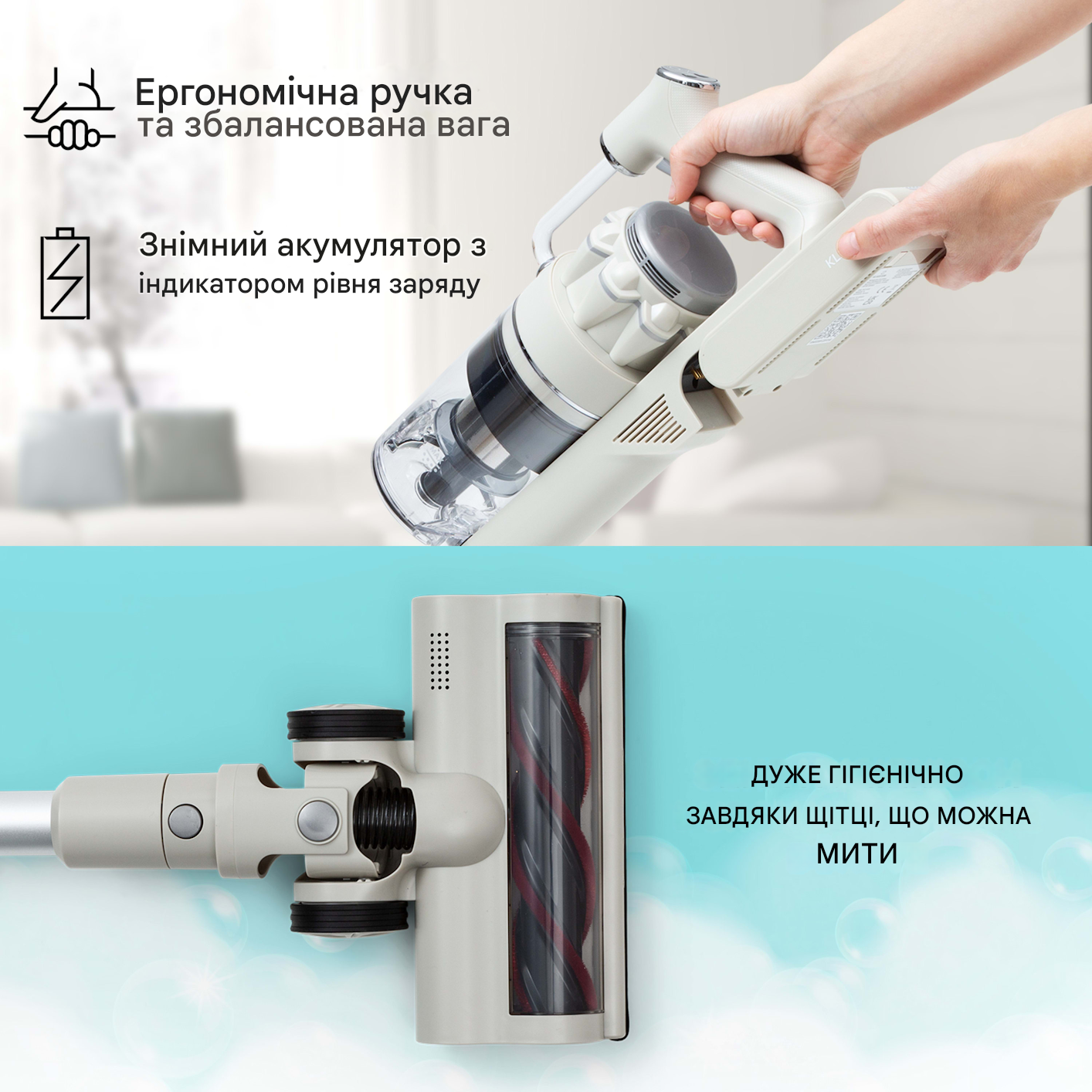 Пилосос акумуляторний KLARSTEIN LARMA фільтр EPA E12 (10040033) - фото 2 Пилосос акумуляторний KLARSTEIN LARMA фільтр EPA E12 (10040033) - фото 2