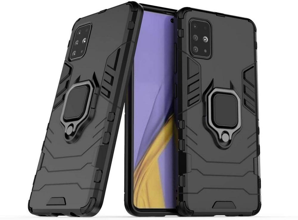 Противоударный чехол Samsung Galaxy A51 A515 (подставка кольцо) Black (14007-2B)