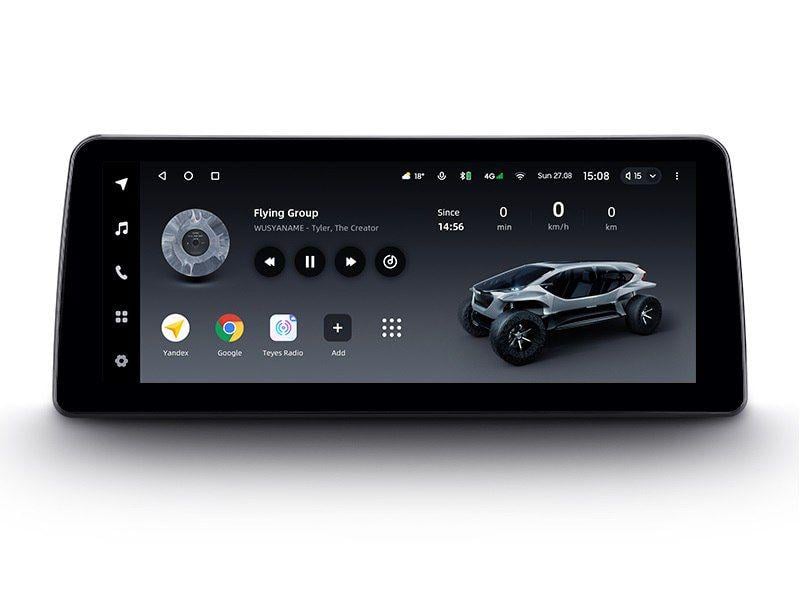 Автомагнитола штатная Teyes Lux One Hyundai Tucson 2018-2021 L1 4/32 GB 12,3" (AR-85235) Автомагнитола штатная Teyes Lux One Hyundai Tucson 2018-2021 L1 4/32 GB 12,3" (AR-85235)