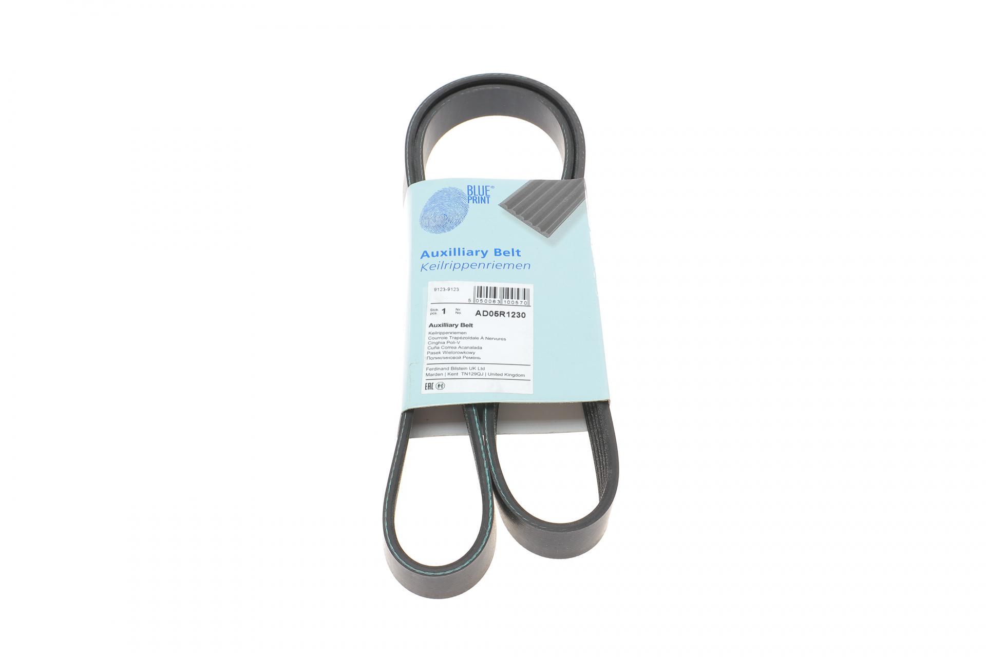 Ремень генератора BLUE PRINT Opel Astra G 1.2i-1.4i 04-/Corsa1.0-1.4/Agila 1.0-1.2 00-07 (AD05R1230)