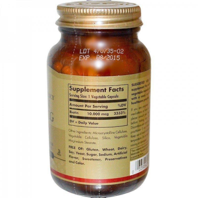 ᐉ Витамины Solgar Biotin 10000 мкг 60 капс. (SOL-52387) • Купить в ...