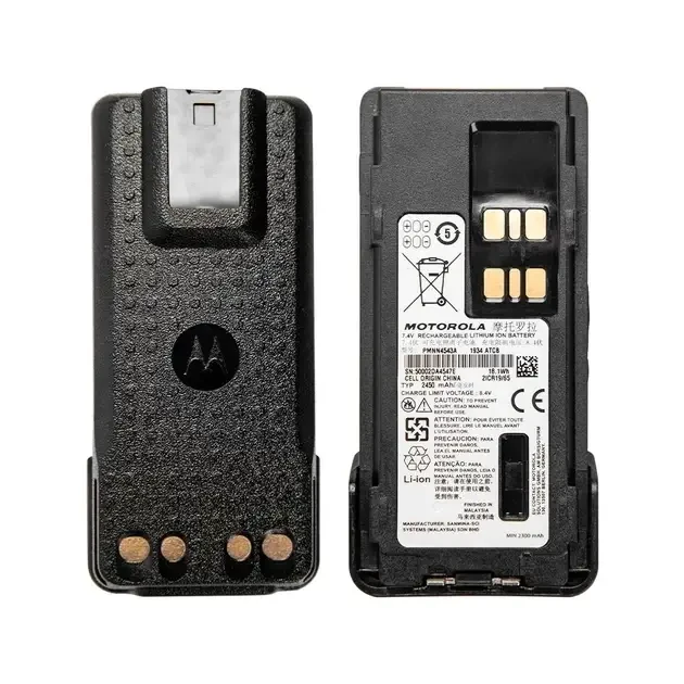 Акумулятор для радіостанцій Motorola DP4400/DP4400e/DP4800/DP4800e PMN4543A Impres 2450 мА-год (BV-000544) - фото 3