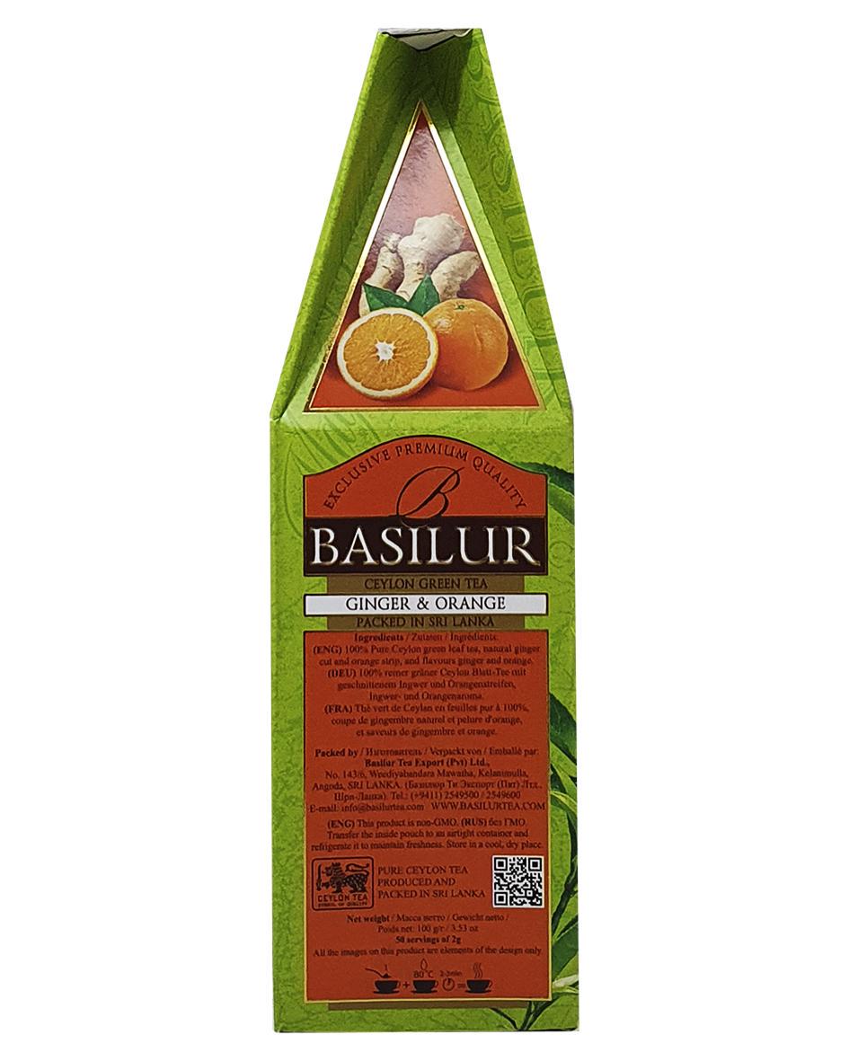 Чай зелений Basilur Магічні Фрукти Імбир та Апельсин 100 г (55191) - фото 3 Чай зелений Basilur Магічні Фрукти Імбир та Апельсин 100 г (55191) - фото 3