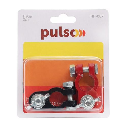 Клеммы аккумулятора магниево-алюминиевые Pulso HH-007(комплект/95g)