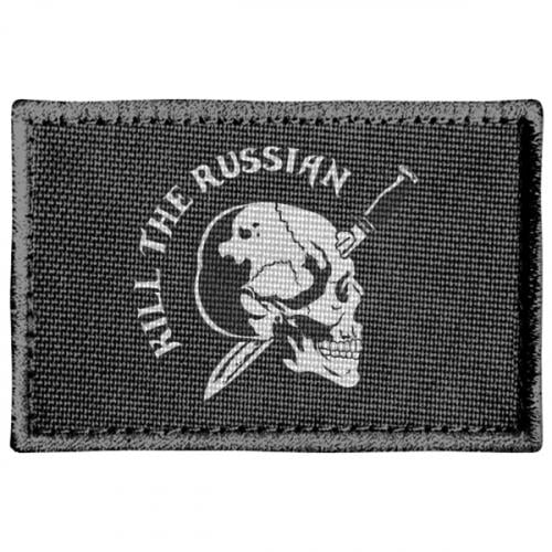 Шеврон прямоугольный Череп Kill the russian (18186854-2-190271)