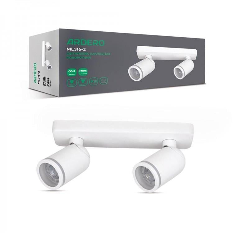 Светильник накладной поворотный ARDERO ML316-2 G5.3 IP20 Белый - фото 1 Светильник накладной поворотный ARDERO ML316-2 G5.3 IP20 Белый - фото 1