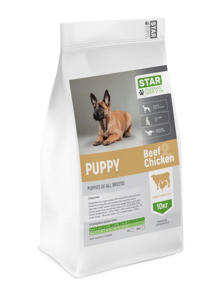 Корм сухой StarDeyl Puppy Курица с телятиной для щенков больших и средних пород 10 кг