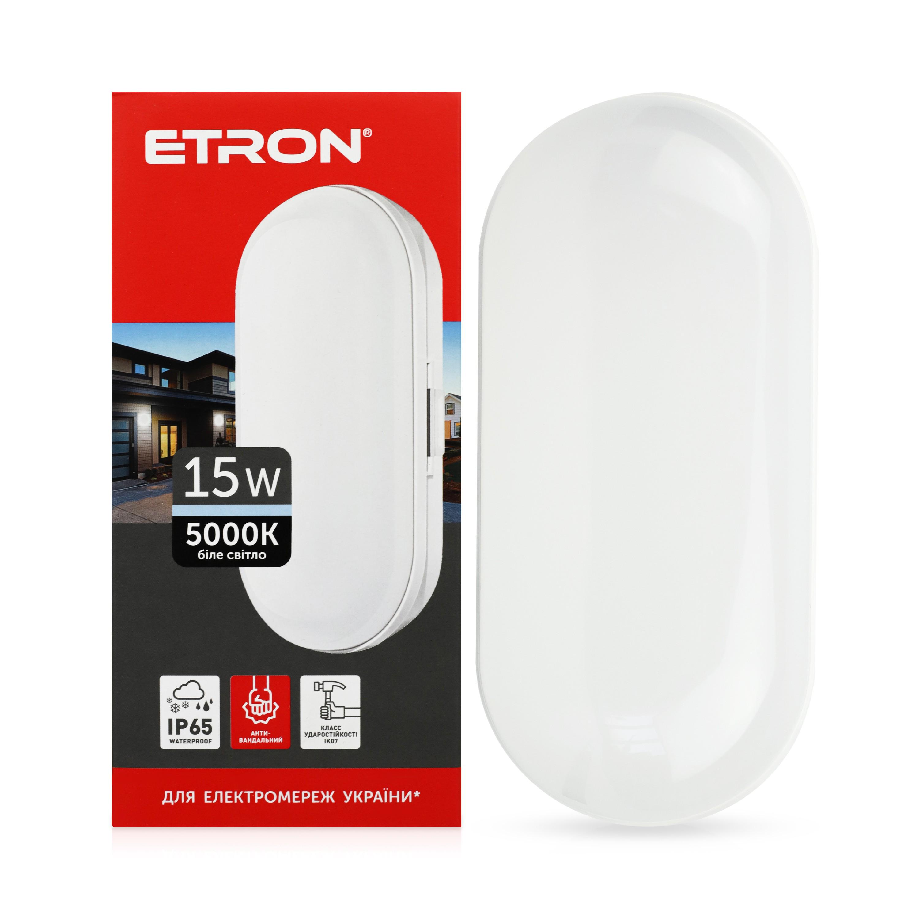 Светодиодный светильник ETRON Communal 1-ESP-505-E 15 Вт 5000 К ellipse (14071)