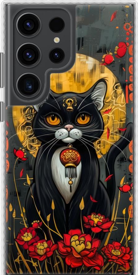 Чехол на Samsung Galaxy S23 Ultra China Cat (6134pc-2906-42517)