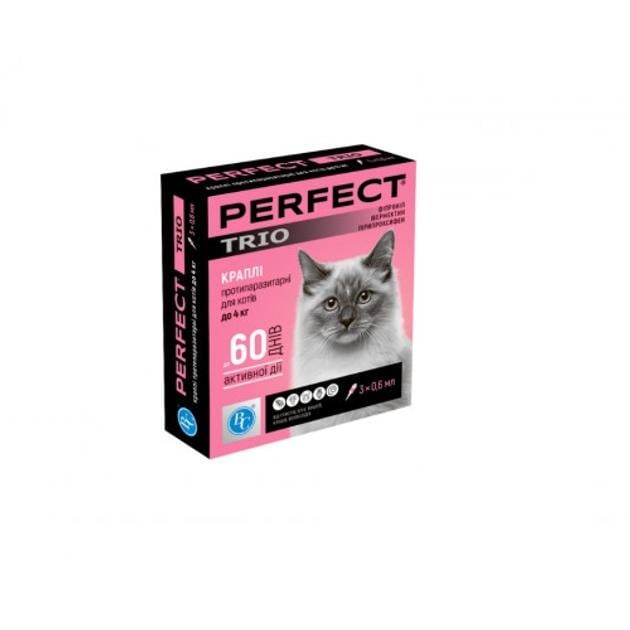 Капли противопаразитарные PerFect TRIO от белых клещей и глистов для кошек до 4 кг