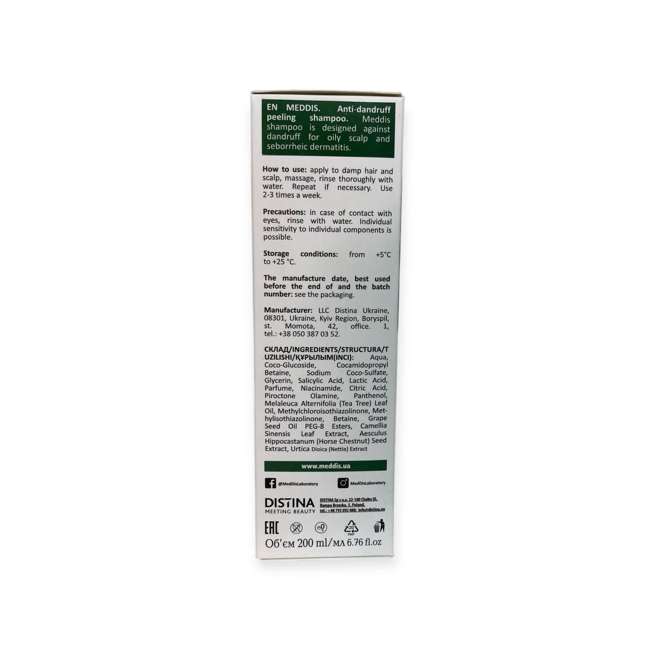 Шампунь-пілінг проти лупи Meddis Anti Dandruff Peeling Shampoo Program 200 мл (MD0013) - фото 4