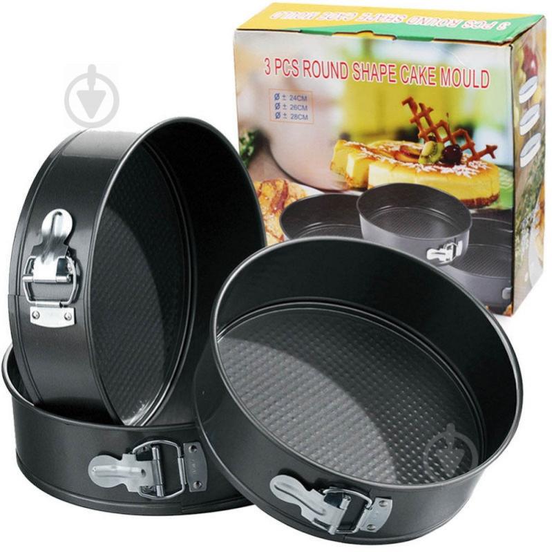 Набір роз'ємних форм для випікання UKC 24/26/28 см Чорний (D1010050012) - фото 3 Набір роз'ємних форм для випікання UKC 24/26/28 см Чорний (D1010050012) - фото 3