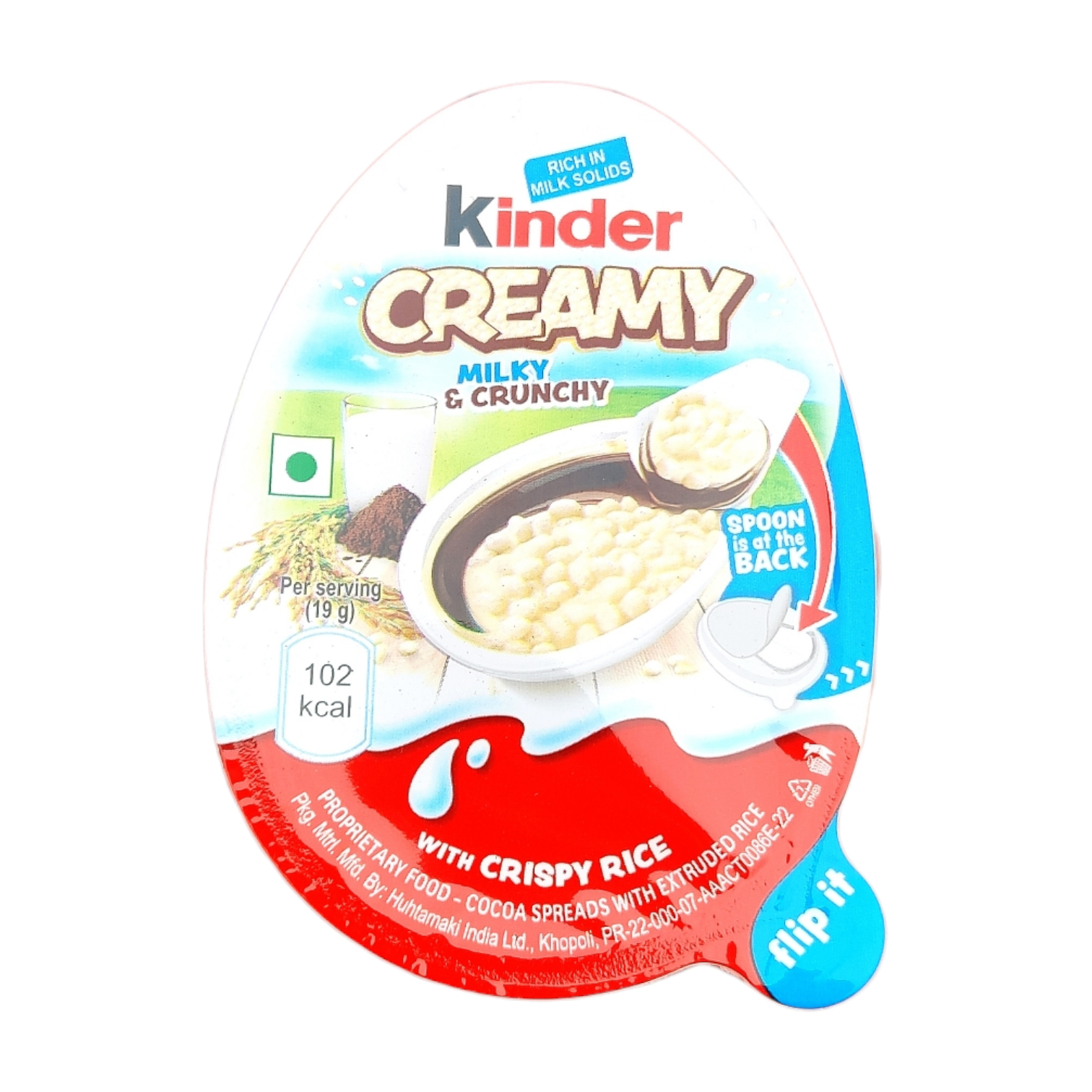 Яйце Kinder Creamy Milky&Crunchy 19 г 24 шт. 456 г (0009) - фото 2