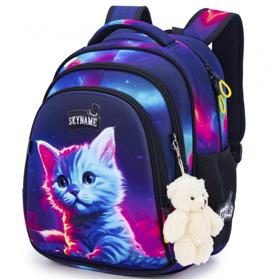 Школьный рюкзак для девочки SkyName Разноцветный котенок 1-4 класс с анатомической спинкой влагозащищенный (R2-212)