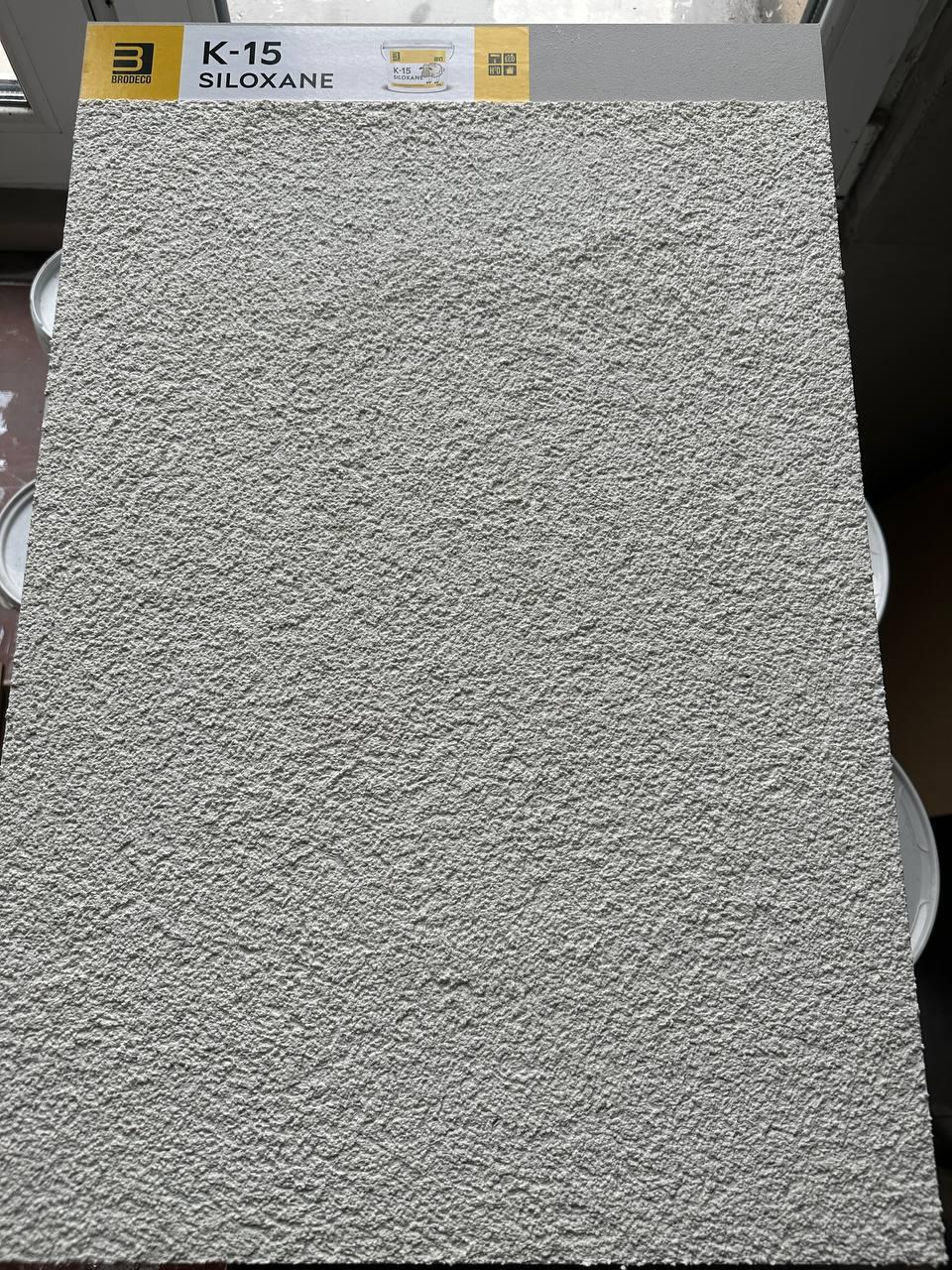 Штукатурка баранець BRODECO K-15 SILOXANE декоративна 1,5 мм 25 кг (2450083552) - фото 3 Штукатурка баранець BRODECO K-15 SILOXANE декоративна 1,5 мм 25 кг (2450083552) - фото 3