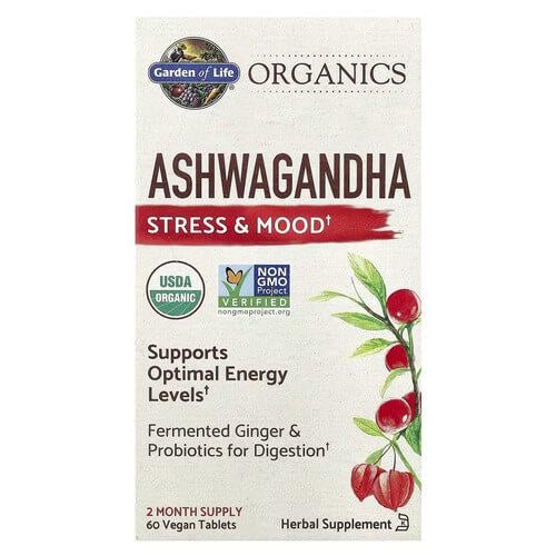 Ашваганда Garden of Life Organics Ashwagandha 60 вегетарианских табл. (GOL-12187)