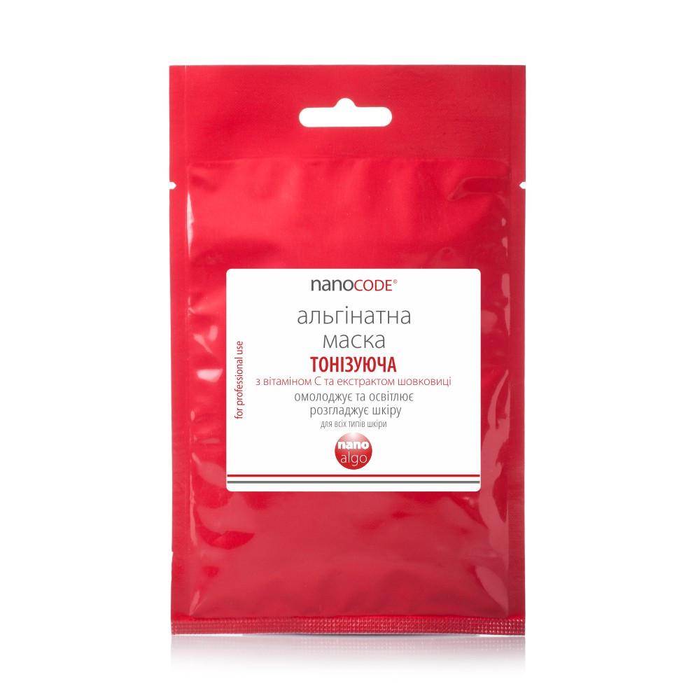 Маска альгинатная для лица Nanocode тонизирующая с витамином С 20 г (1481056830)