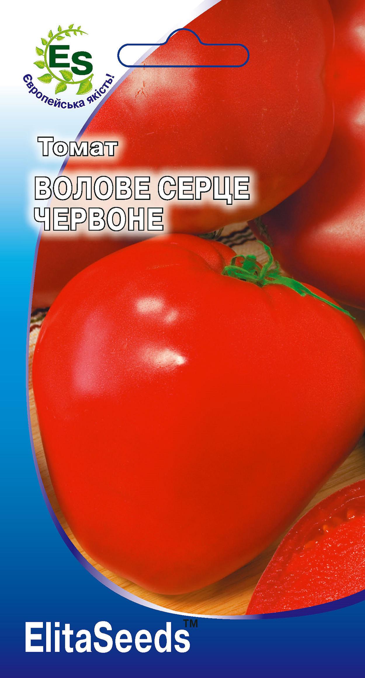 Семена Томат Волове Серце червоне 0,1 г (604)