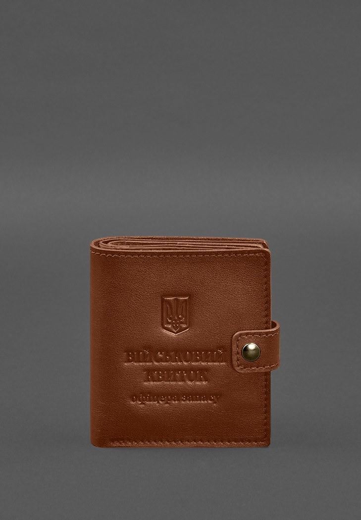 Обкладинка шкіряна -портмоне для військового квитка офіцера запасу широкий документ красти Світло-коричневий (A-028345)