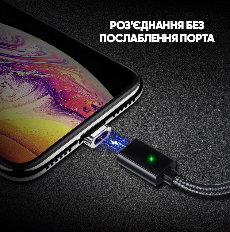 Кабель магнітний Essager USB Lightning 1 м Чорний (100148) - фото 4