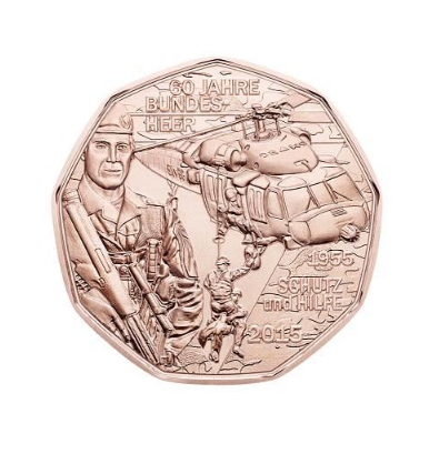 Коллекционная монета Австрия 5 евро 2015 Вооруженные силы UNC (KM#3242)