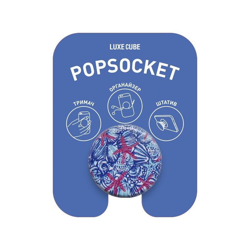 Тримач попсокет Luxe Cube Popsockets POP Beauty Мальдіви дзеркальце/ємність для косметики - фото 10