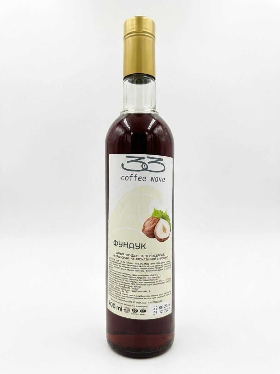 Сироп 33 Coffee Wave Фундук для кави/коктейлів і десертів 700 мл (36926723)