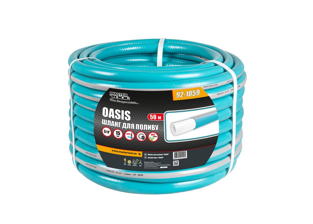 Шланг для полива Mastertool Oasis 3/4" 50 м Blue (92-1059) - фото 2