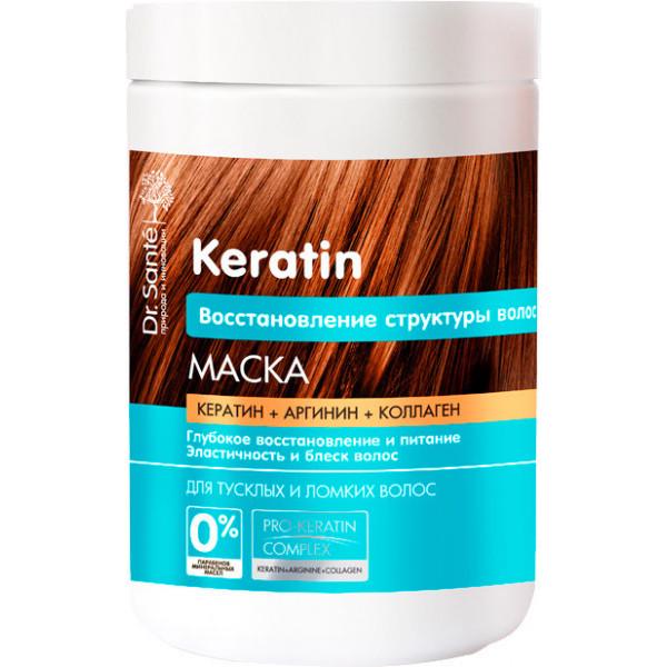 Маска Dr.Sante Keratin 1 л (4823015935480)