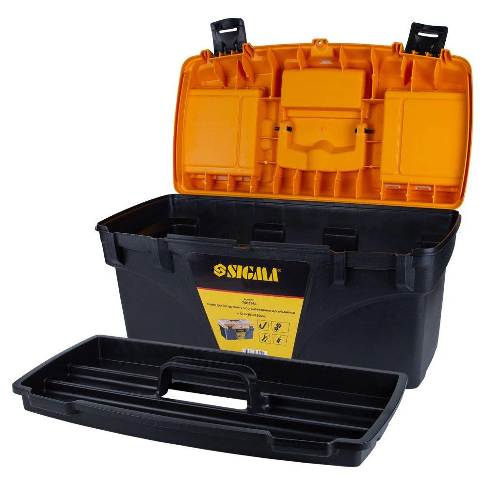 Ящик для інструментів Sigma 510x291x280 мм зі знімними органайзерами (7403951) - фото 5 Ящик для інструментів Sigma 510x291x280 мм зі знімними органайзерами (7403951) - фото 5