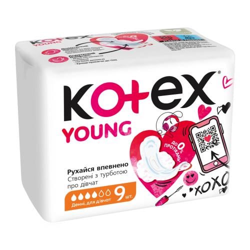 Прокладки Kotex Ultra Young Day 9 шт. (5029053584409)