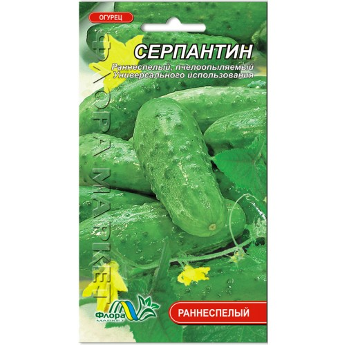 Семена огурца Серпантин раннеспелый 1 г (26480)