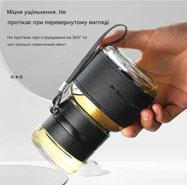 Заварник скляний для чаю Tea-Go 320 мл (2743910583) - фото 2 Заварник скляний для чаю Tea-Go 320 мл (2743910583) - фото 2