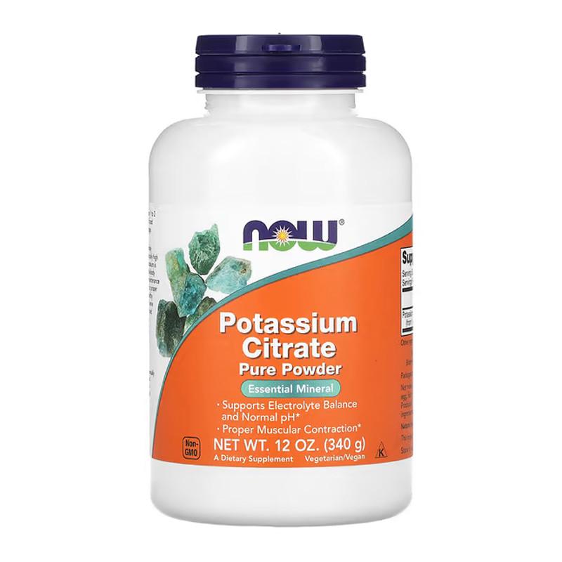 Калий NOW Potassium Citrate Pure Powder 340 г (09989-01)
