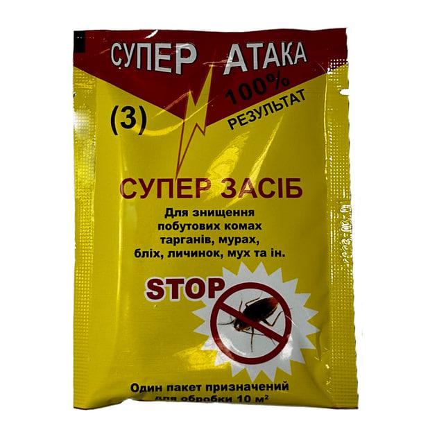Средство от тараканов и насекомых Супер Атака 10 г (2515919561)