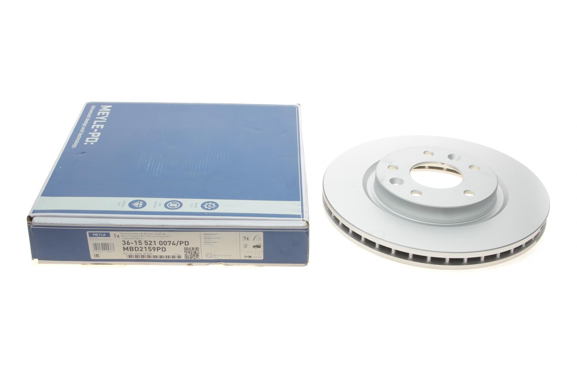 Диск гальмівний передній Meyle для Nissan Qashqai II/X-trail 13-/Leaf 14-/Renault Kadjar 13- 296x26 мм (36-15 521 0074/PD)
