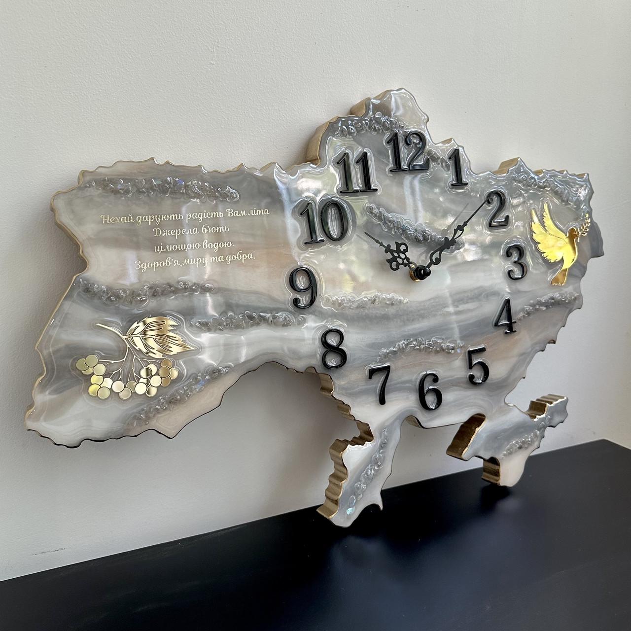 Годинник настінний з епоксидної смоли Карта України 50x34 см