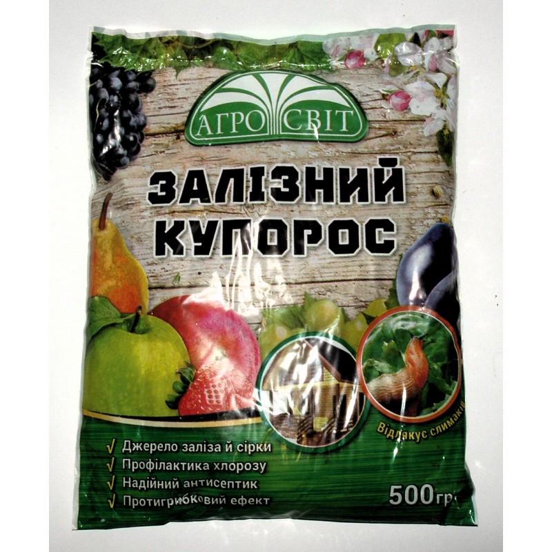 Фунгіцид Насіння країни Залізний купорос 500 г (167339124) - фото 1